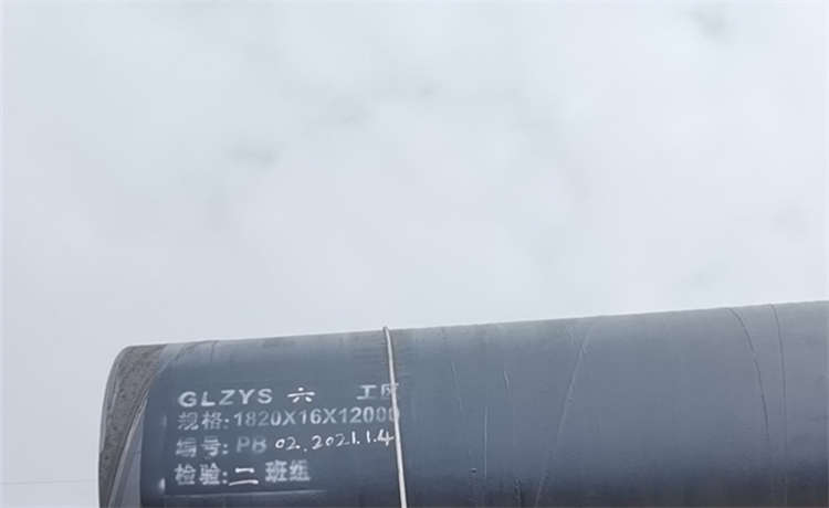 630-10mm螺旋鋼管，920排污管，鋼材場排污水螺旋管廠家，小口徑螺旋管廠家