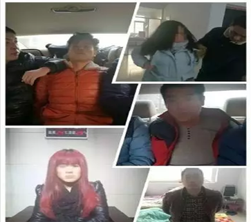 山東省破獲一起重大危險(xiǎn)品運(yùn)輸“詐騙”運(yùn)費(fèi)案件